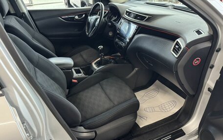 Nissan Qashqai, 2017 год, 1 350 000 рублей, 15 фотография