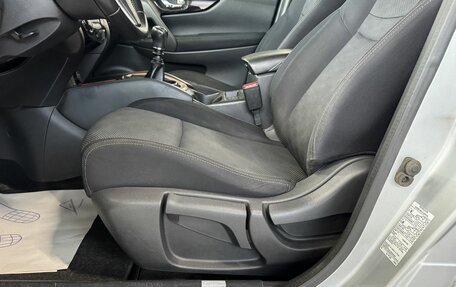 Nissan Qashqai, 2017 год, 1 350 000 рублей, 18 фотография