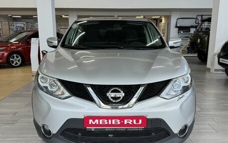 Nissan Qashqai, 2017 год, 1 350 000 рублей, 7 фотография