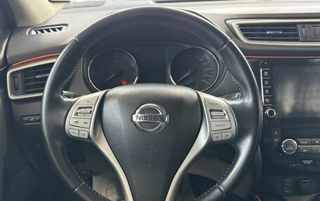 Nissan Qashqai, 2017 год, 1 350 000 рублей, 22 фотография