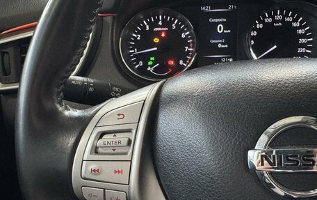 Nissan Qashqai, 2017 год, 1 350 000 рублей, 23 фотография