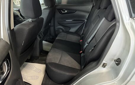 Nissan Qashqai, 2017 год, 1 350 000 рублей, 33 фотография