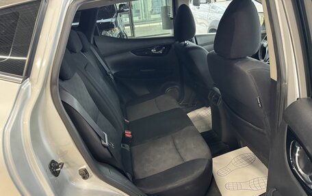 Nissan Qashqai, 2017 год, 1 350 000 рублей, 32 фотография