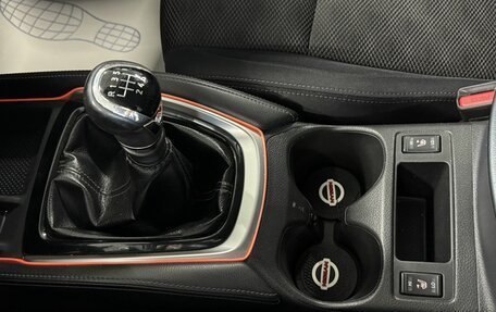 Nissan Qashqai, 2017 год, 1 350 000 рублей, 30 фотография