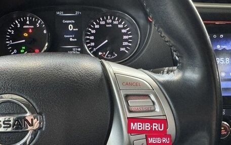 Nissan Qashqai, 2017 год, 1 350 000 рублей, 24 фотография