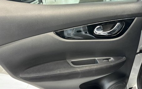 Nissan Qashqai, 2017 год, 1 350 000 рублей, 34 фотография