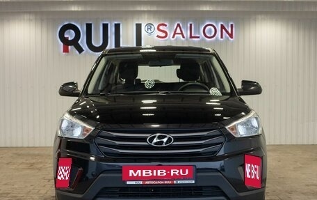 Hyundai Creta I рестайлинг, 2018 год, 1 870 000 рублей, 2 фотография
