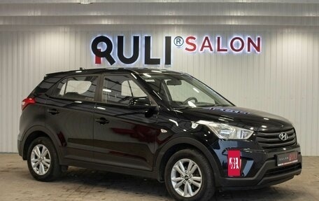 Hyundai Creta I рестайлинг, 2018 год, 1 870 000 рублей, 3 фотография