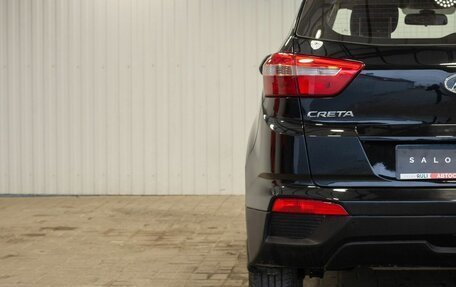 Hyundai Creta I рестайлинг, 2018 год, 1 870 000 рублей, 11 фотография