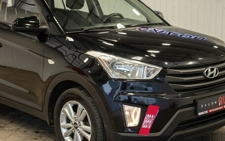Hyundai Creta I рестайлинг, 2018 год, 1 870 000 рублей, 7 фотография