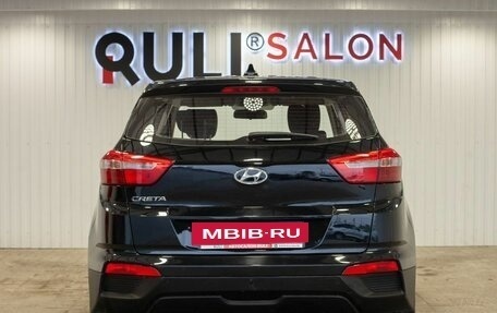 Hyundai Creta I рестайлинг, 2018 год, 1 870 000 рублей, 9 фотография