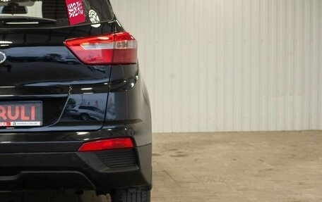 Hyundai Creta I рестайлинг, 2018 год, 1 870 000 рублей, 12 фотография