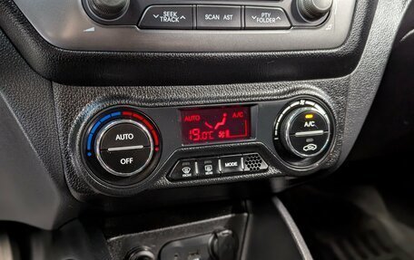KIA Rio III рестайлинг, 2013 год, 899 000 рублей, 23 фотография