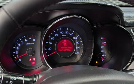 KIA Rio III рестайлинг, 2013 год, 899 000 рублей, 25 фотография