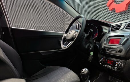 KIA Rio III рестайлинг, 2013 год, 899 000 рублей, 27 фотография