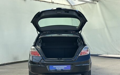 Opel Astra H, 2008 год, 690 000 рублей, 7 фотография