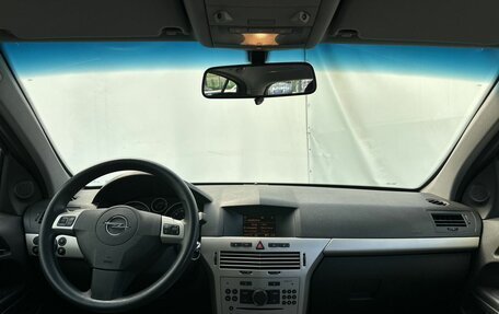 Opel Astra H, 2008 год, 690 000 рублей, 13 фотография