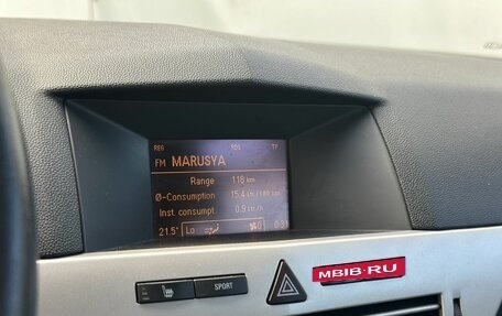 Opel Astra H, 2008 год, 690 000 рублей, 17 фотография