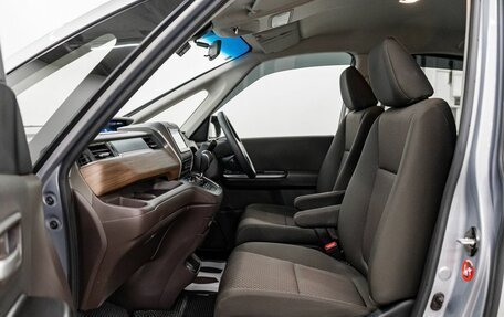 Honda Freed II, 2022 год, 2 000 000 рублей, 6 фотография