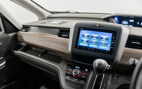 Honda Freed II, 2022 год, 2 000 000 рублей, 15 фотография