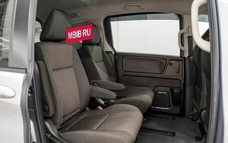 Honda Freed II, 2022 год, 2 000 000 рублей, 8 фотография