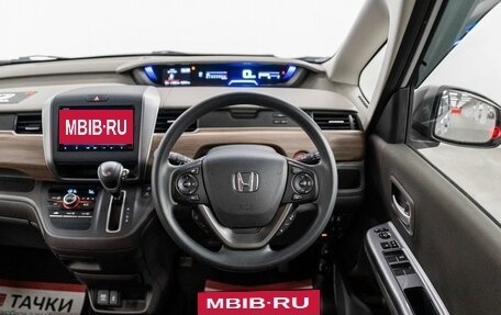 Honda Freed II, 2022 год, 2 000 000 рублей, 11 фотография