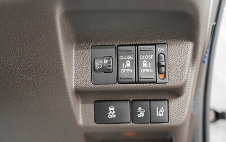 Honda Freed II, 2022 год, 2 000 000 рублей, 19 фотография