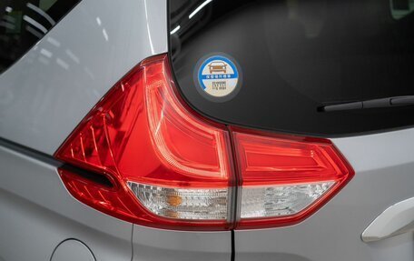 Honda Freed II, 2022 год, 2 000 000 рублей, 23 фотография
