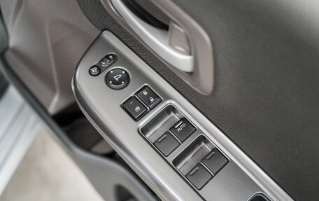Honda Freed II, 2022 год, 2 000 000 рублей, 20 фотография