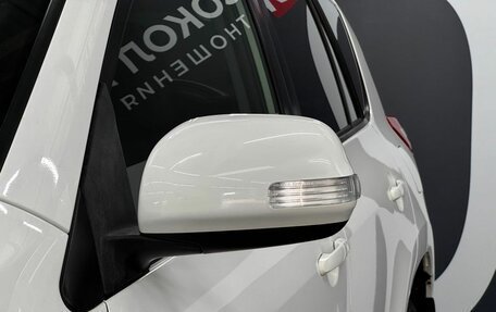 Toyota RAV4, 2012 год, 1 599 900 рублей, 7 фотография