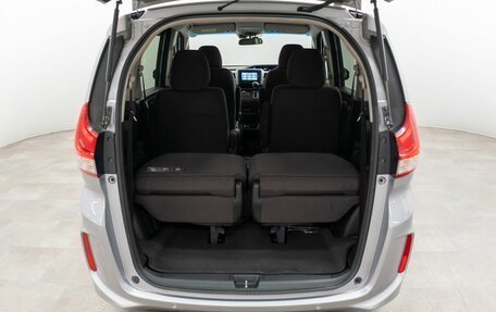 Honda Freed II, 2022 год, 2 000 000 рублей, 21 фотография
