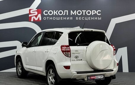 Toyota RAV4, 2012 год, 1 599 900 рублей, 4 фотография