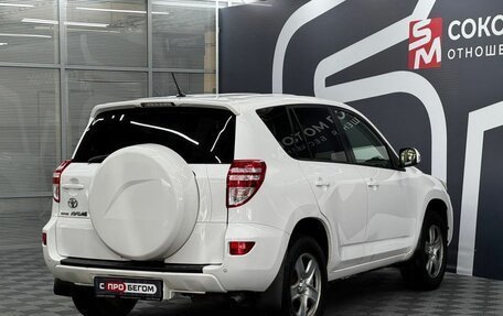 Toyota RAV4, 2012 год, 1 599 900 рублей, 5 фотография