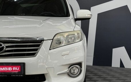 Toyota RAV4, 2012 год, 1 599 900 рублей, 6 фотография