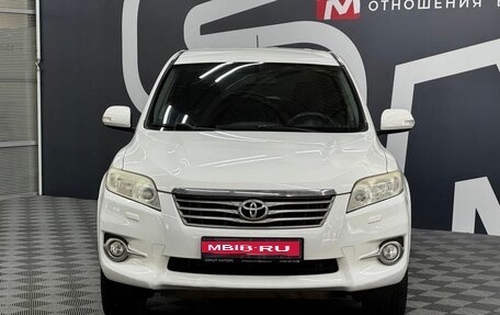 Toyota RAV4, 2012 год, 1 599 900 рублей, 2 фотография