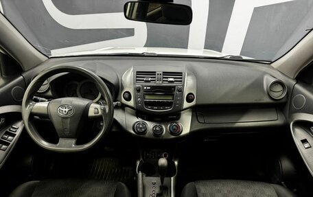 Toyota RAV4, 2012 год, 1 599 900 рублей, 11 фотография
