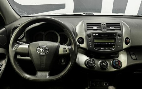 Toyota RAV4, 2012 год, 1 599 900 рублей, 12 фотография