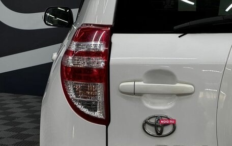Toyota RAV4, 2012 год, 1 599 900 рублей, 8 фотография