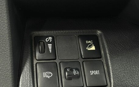 Toyota RAV4, 2012 год, 1 599 900 рублей, 19 фотография