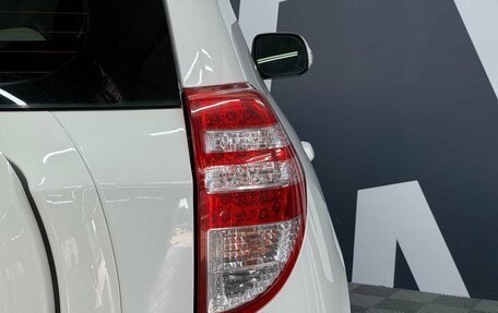 Toyota RAV4, 2012 год, 1 599 900 рублей, 9 фотография