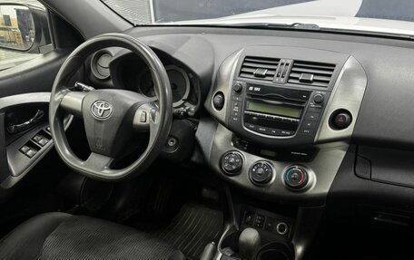 Toyota RAV4, 2012 год, 1 599 900 рублей, 13 фотография