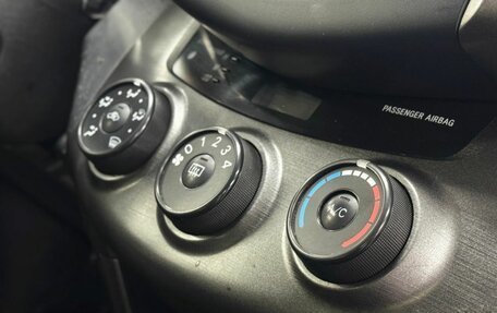 Toyota RAV4, 2012 год, 1 599 900 рублей, 15 фотография