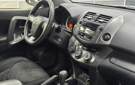 Toyota RAV4, 2012 год, 1 599 900 рублей, 22 фотография