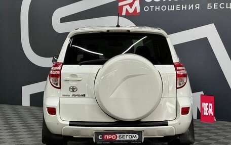 Toyota RAV4, 2012 год, 1 599 900 рублей, 21 фотография
