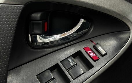 Toyota RAV4, 2012 год, 1 599 900 рублей, 20 фотография