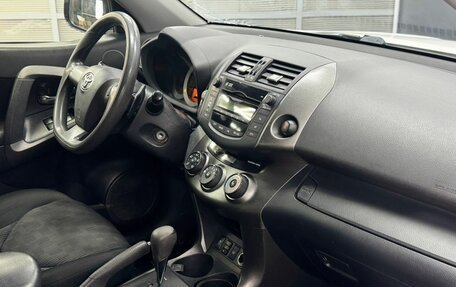 Toyota RAV4, 2012 год, 1 599 900 рублей, 23 фотография