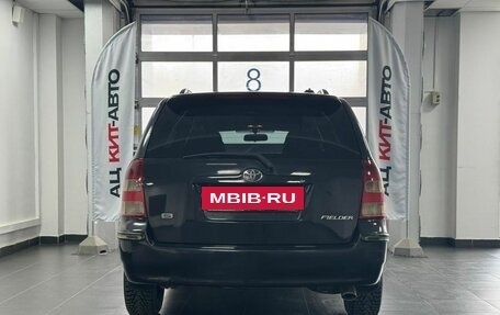 Toyota Corolla, 2001 год, 459 000 рублей, 5 фотография