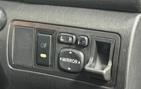 Toyota Corolla, 2001 год, 459 000 рублей, 12 фотография