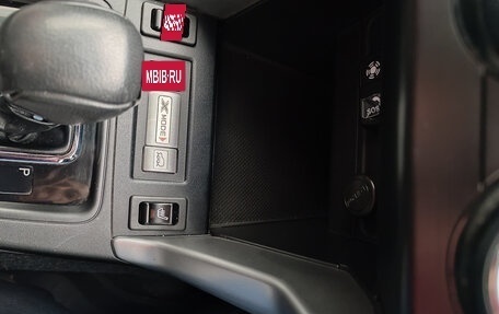 Subaru Forester, 2013 год, 1 600 рублей, 4 фотография