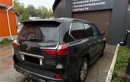 Lexus LX III, 2017 год, 6 000 000 рублей, 2 фотография